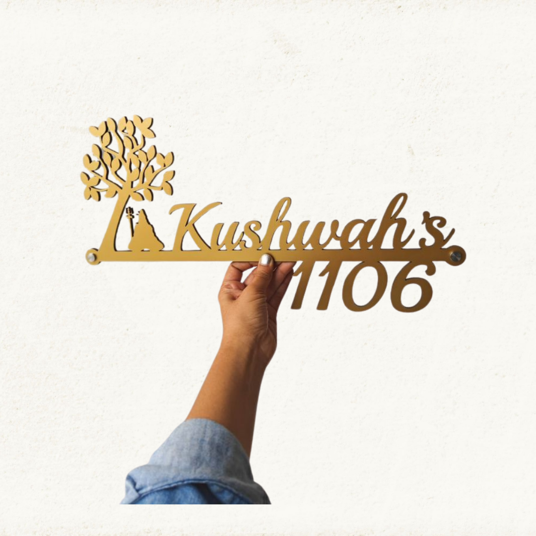 Our floating sign in a stunning matte gold finish | DOOR NAME PLATE | PRINTDEER GWALIOR 360
