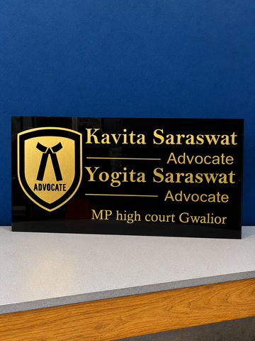 Personalized Acrylic Name Plate for Advocates & Law Firms