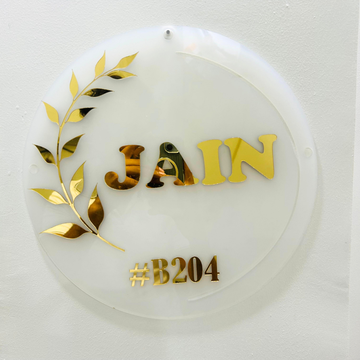 PREMIUM 3D ACRYLIC WALL SIGN WITH GOLDEN LETTERS |HOME NAME PLATE