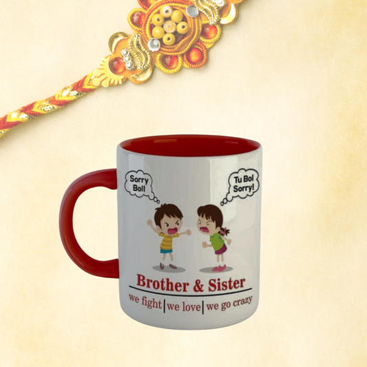 CUSTOMISED MUG |  Raksha Bandhan Special