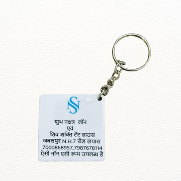 Premium HD Quality | customized key chains