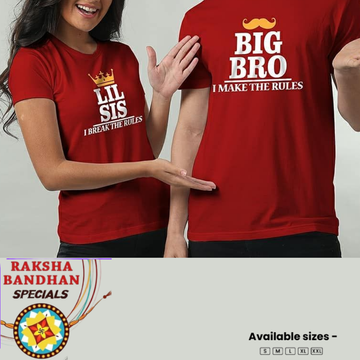 CUSTOMISED T-SHIRT | RAKSHA BANDHAN SPECIAL