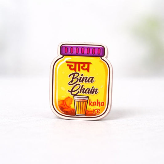 Premium Mdf Fridge Magnets